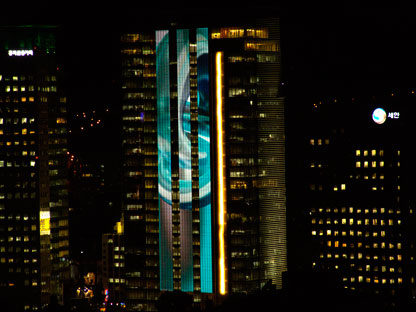 elementlabs-kumhoBlue-2