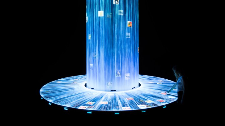 teamlab Diversity_main1