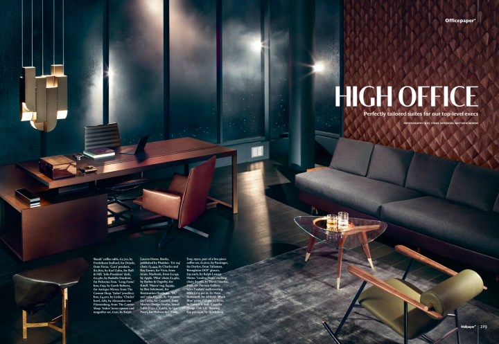 wallpaper high office gxl_56252d24-2308-4ad6-a562-1ba70a771fd0