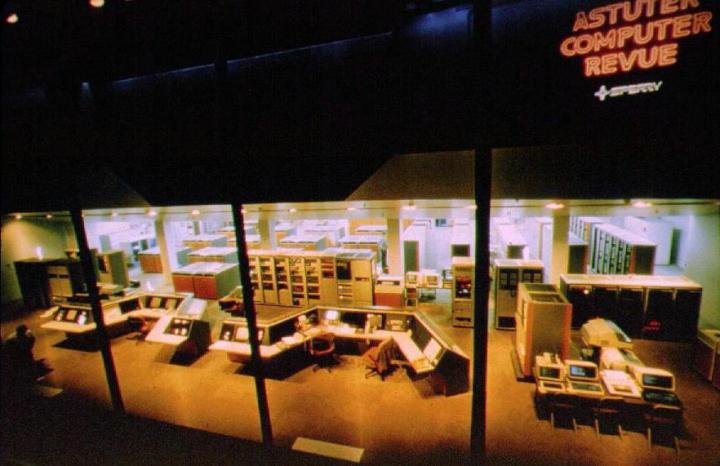 epcot computer review 1