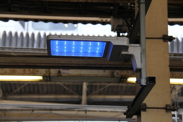 Japanese Train Platform - blue LED light
